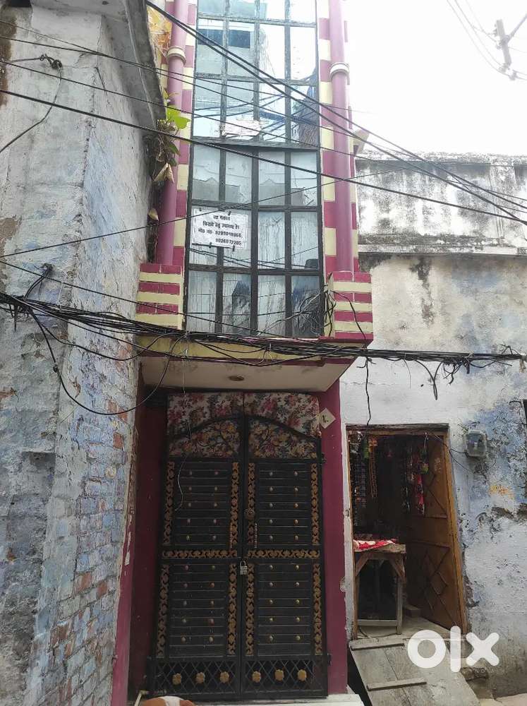 House Available For Rent