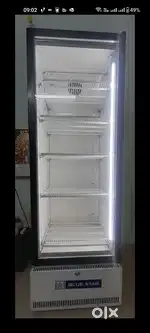 BLUE STAR VISI COOLER
