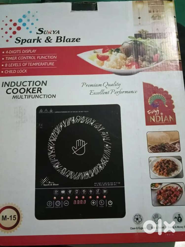 Surya Spark & Blaze Induction Cooktop - New Condition with warrenty