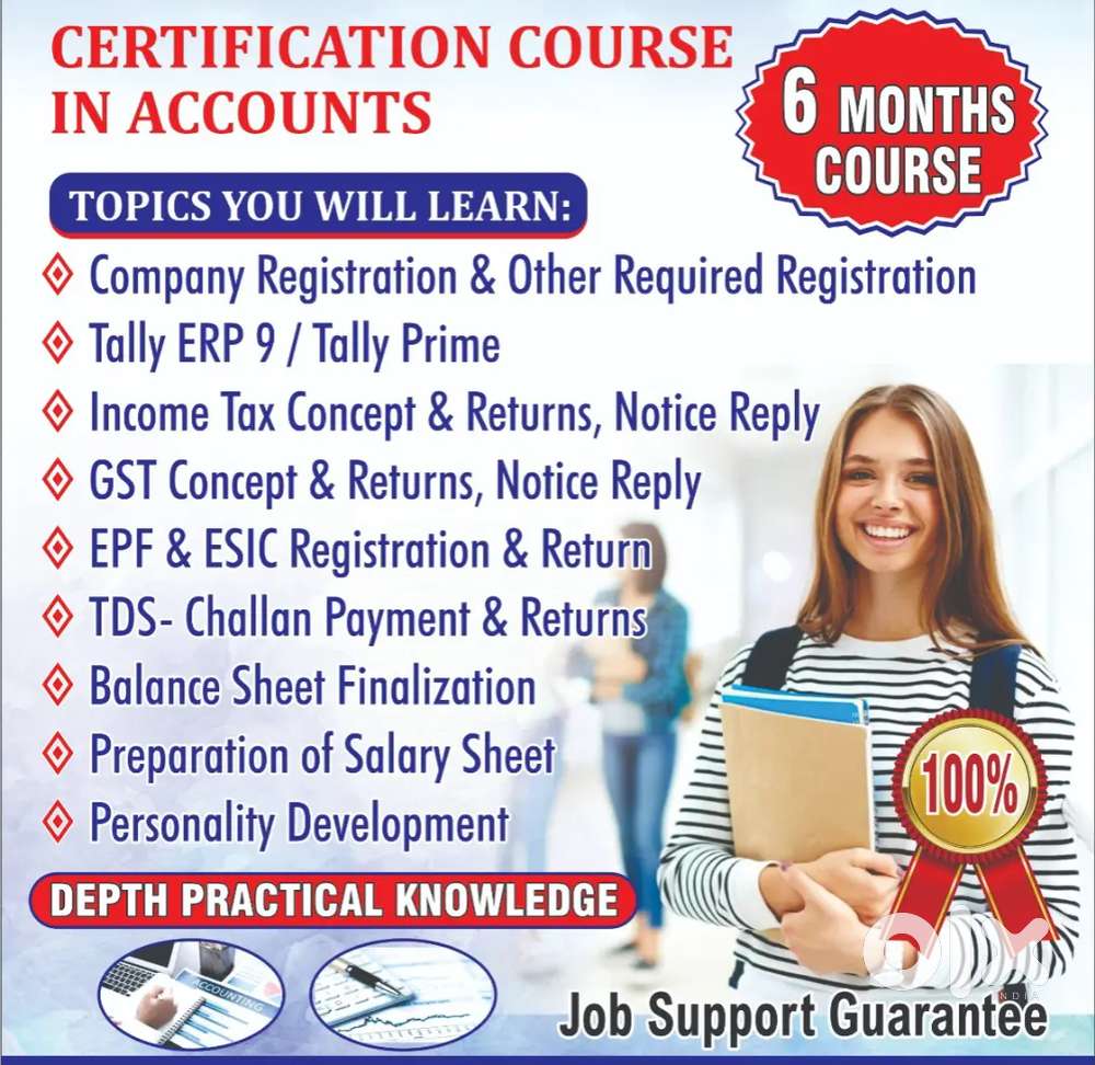 Need trainee for accounts