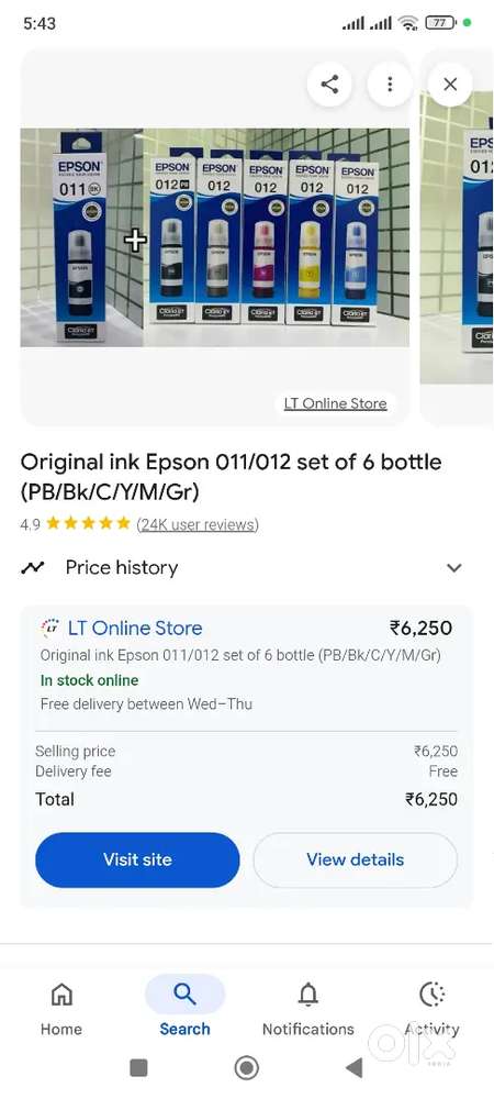 EPSON 8180 ORIGINAL INK COMPLETE  SET
