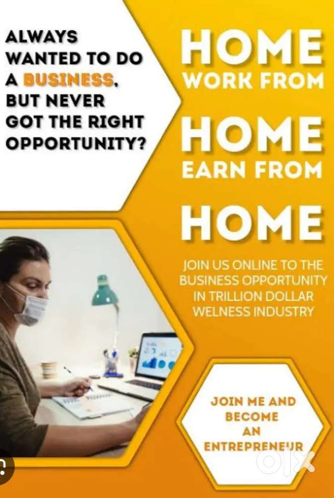 Digital network marketing