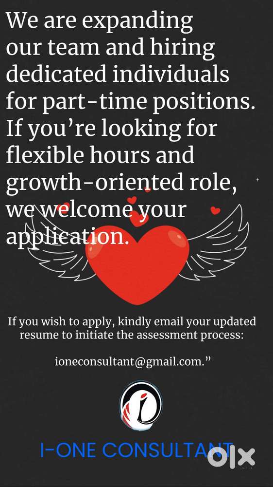 Hiring for part time job