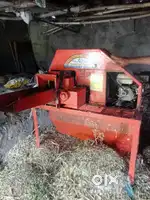 Kutti machin