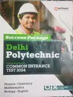 Delhi polytechnic book