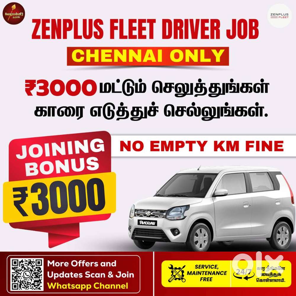Zenplus Fleet - Velupanneer Groups Driver Job - Driver Wanted - Uber