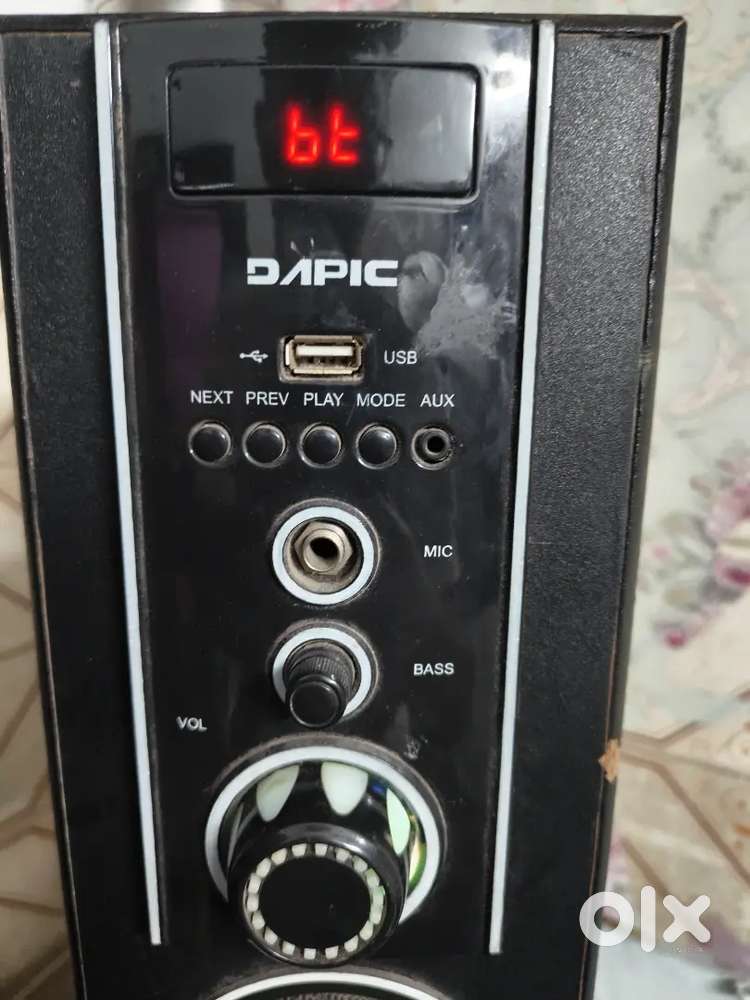 Dapic sound tower