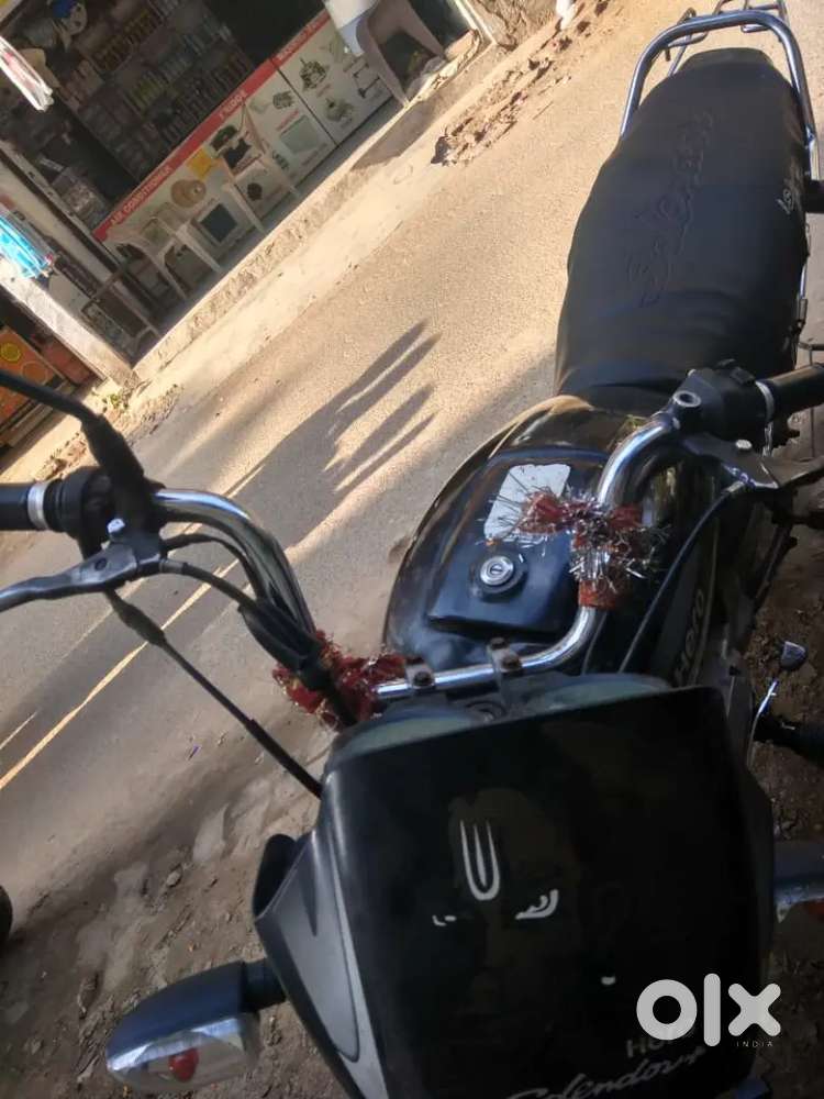 Very good condition. Up nomber hai.