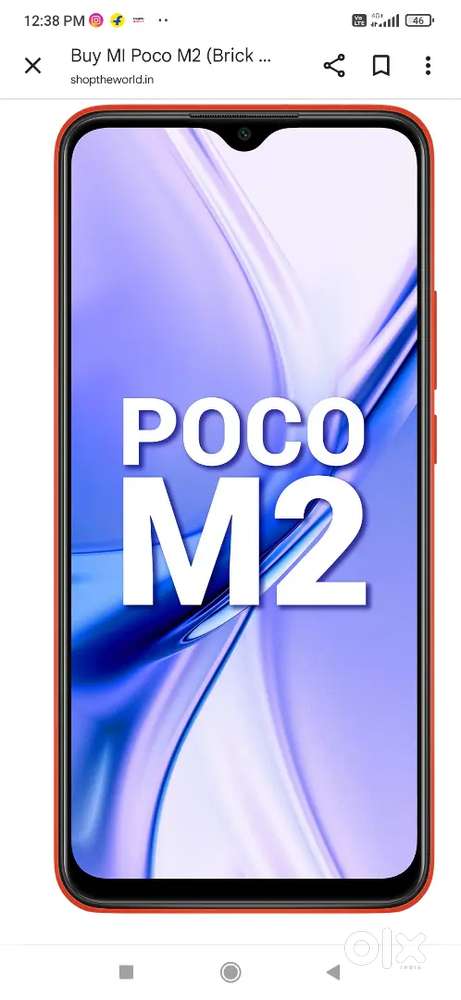 Poco M2 mobile