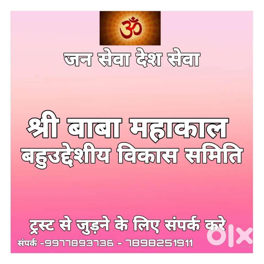 Painting drawing mandala face skatching banane ke liye artist