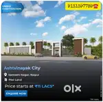 Premium Plot Near Kamal vihar