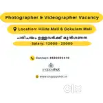 Photographer and videographer vacancy