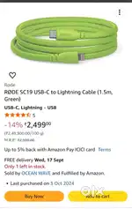 Rode SC19 cable unused type c to lightening under warranty