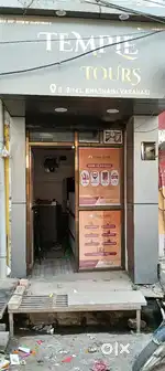 Near ghat near police station