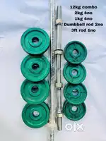 Ajmal gym equipment