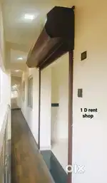 Rental space @ prime location