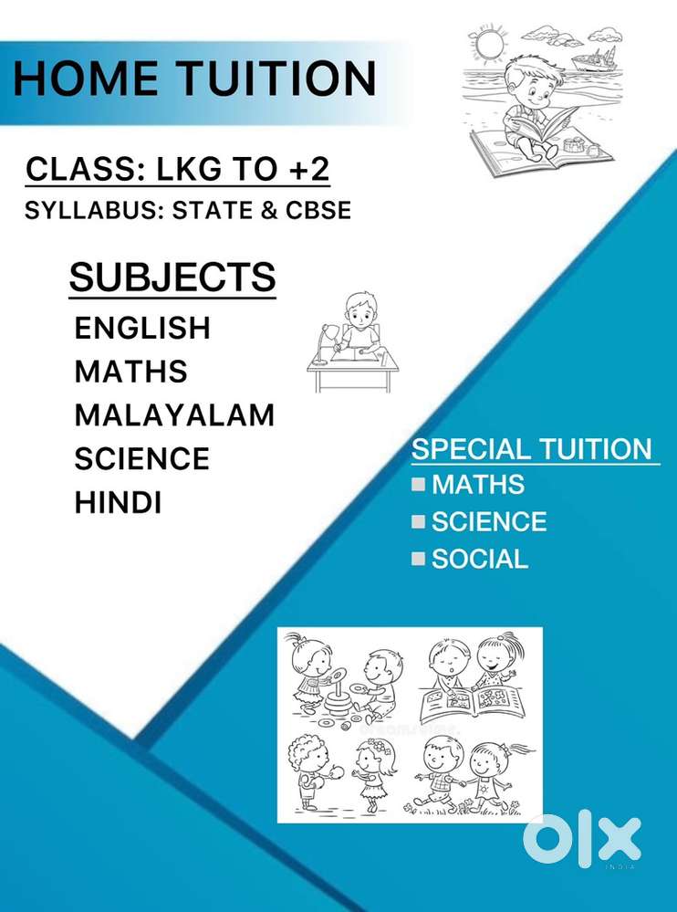 HOME TUITION