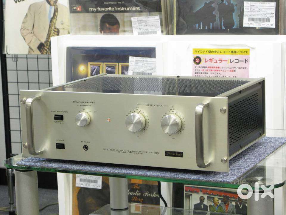 Accuphase P-20 Stereo Power Amplifier 70WPC