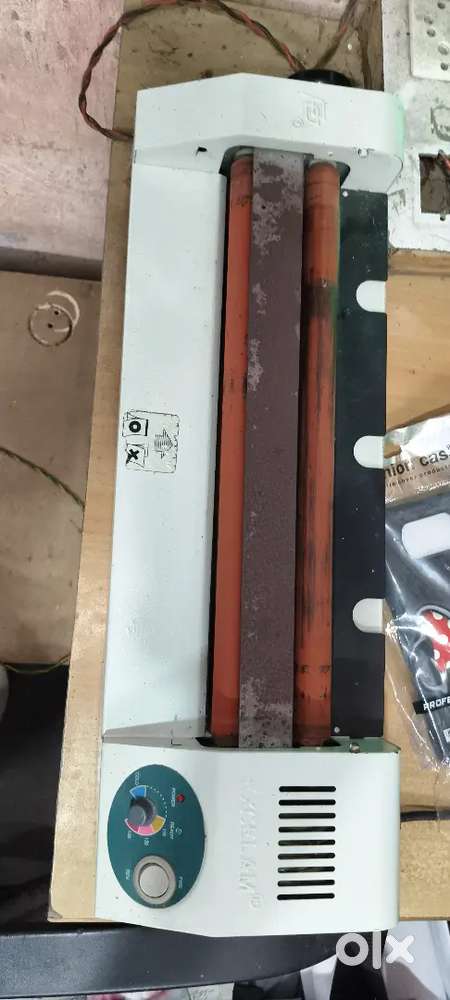 Laminate mocine