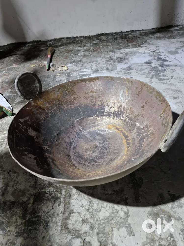 Halwai khadhai