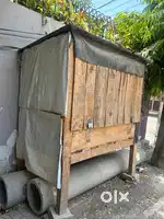 New condition