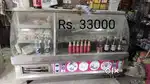 D fridge, Sweets fridge, cold drink fridge