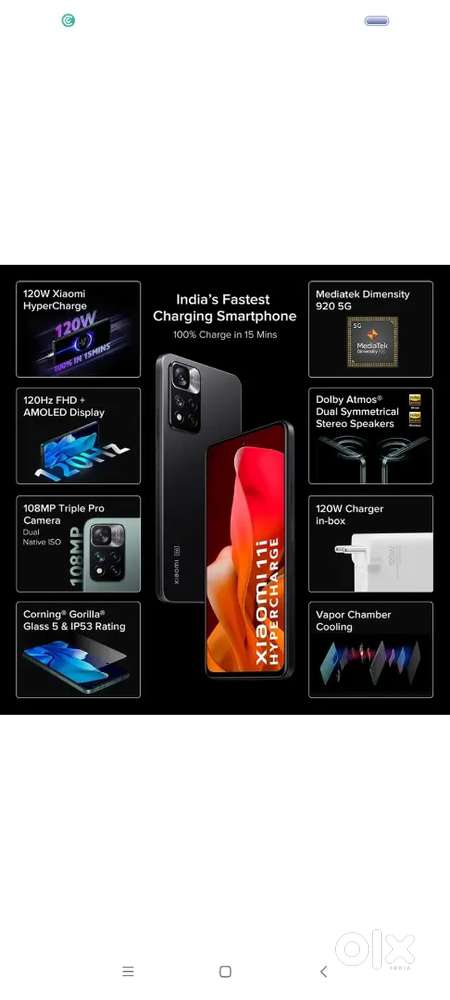 11i 5g hypercharge