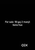 Jad se makan