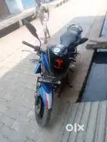 Good condition smooth Drive