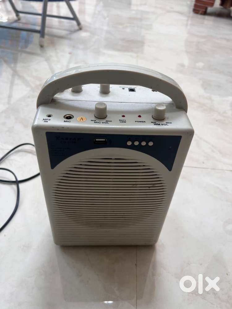 Portable wireless amplifier