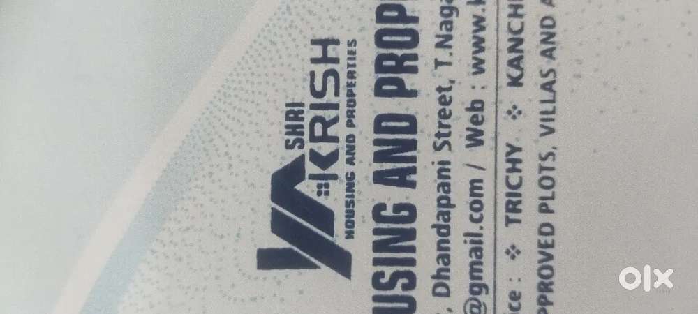 Urgent. Requirements : trichy. Location. Work ..