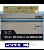 High quality sony new 43 inch UHD LED TV SMART JUST 11556
