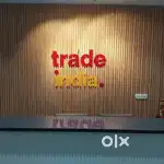 TRADE INDIA