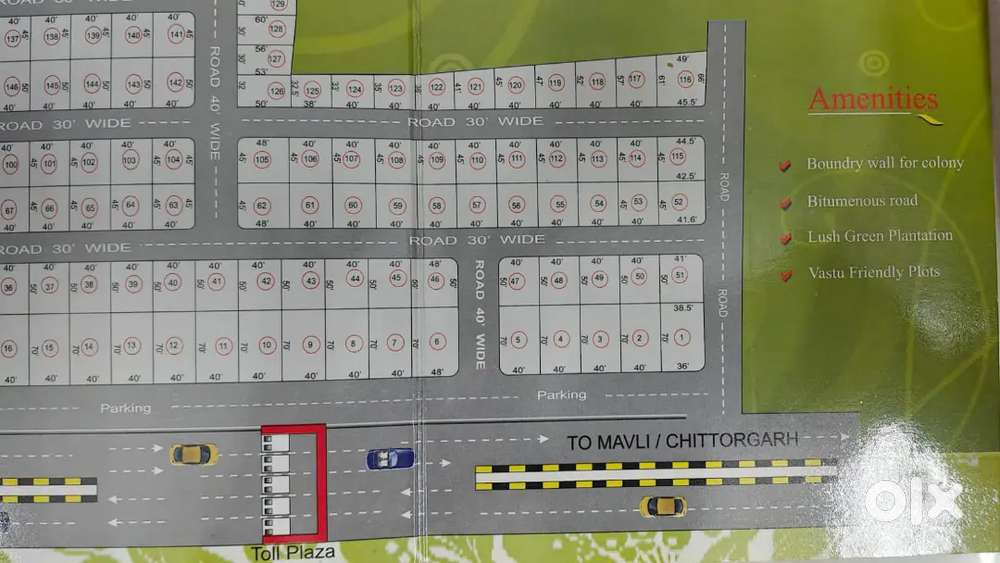 On highway touch plan dabok tol