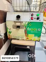 Urgent sale