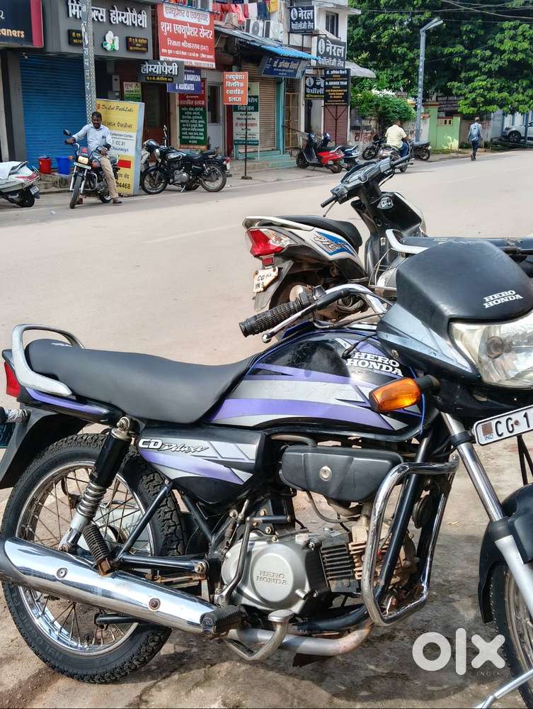 Hero Honda CD deluxe, One kick start