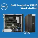 DDR4 SERVER Dell  T5810 Graphics Server Studio Tv Channels Animation G