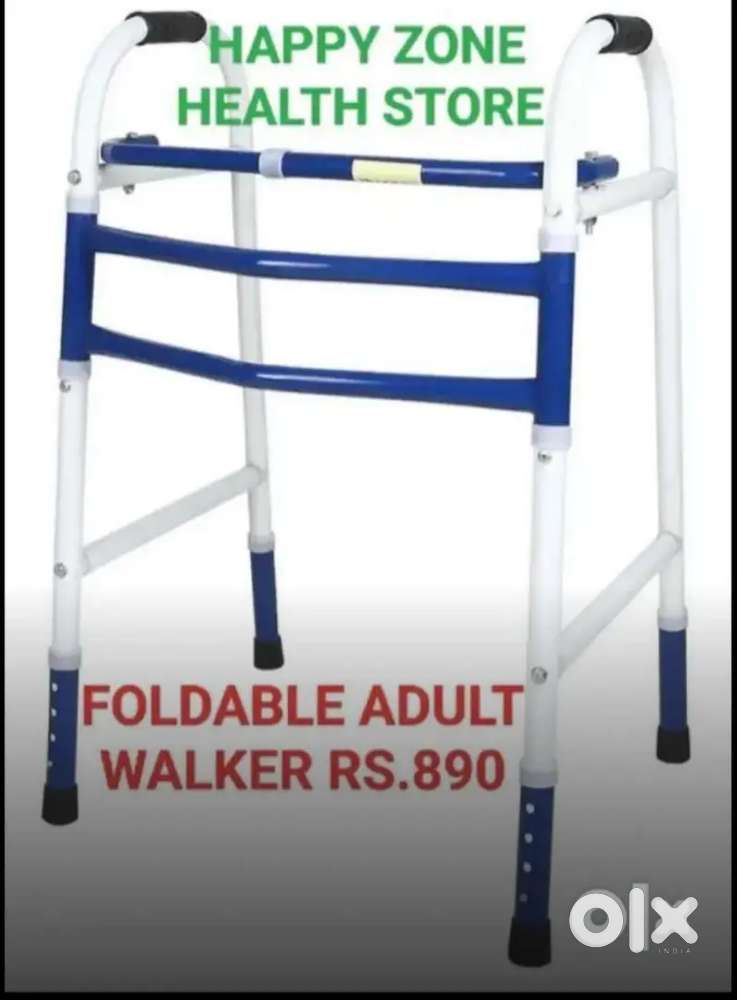 BRAND NEW ADULT WALKER-FOLDABLE WALKER-WHEEL WALKER-NON FOLDABLE WALKE