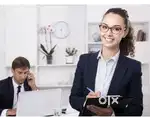 Need girls job and steno computer teacher