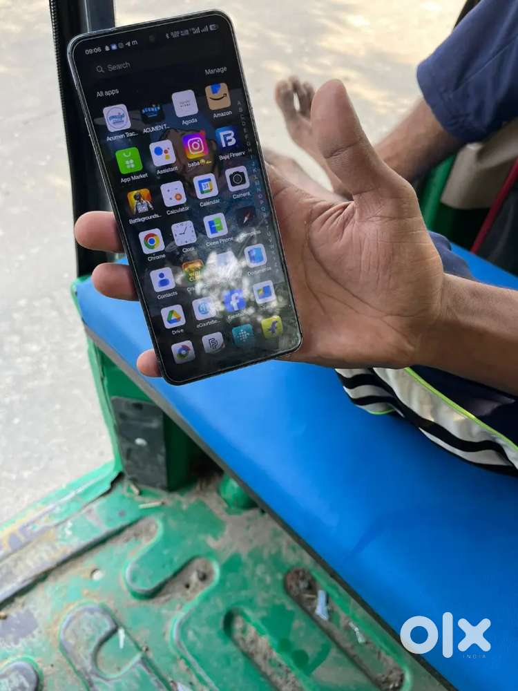 Good my phone