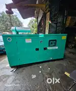 Generator Dreams Come True