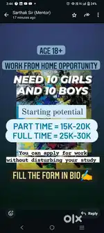 Work from home