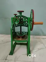 GOLA MACHINE