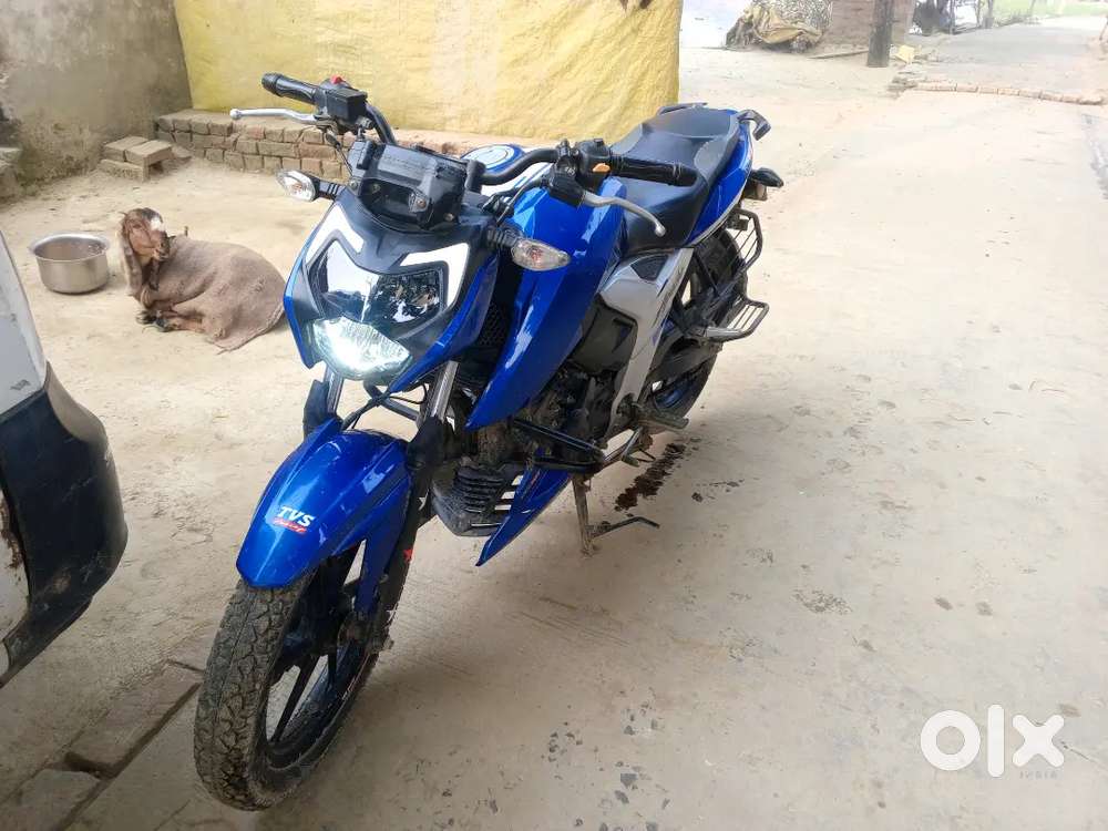 Thana Rampur jila Jaunpur