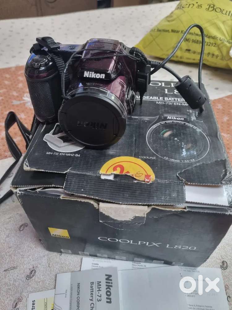 UNUSED NEW CAMERA, WITH BOX, WITH ALL PACKED ACCESSORIES