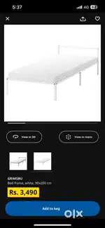IKEA bed frame and slatted bed base