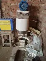 Mixer machine