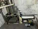 Plastic Moulding Machine
