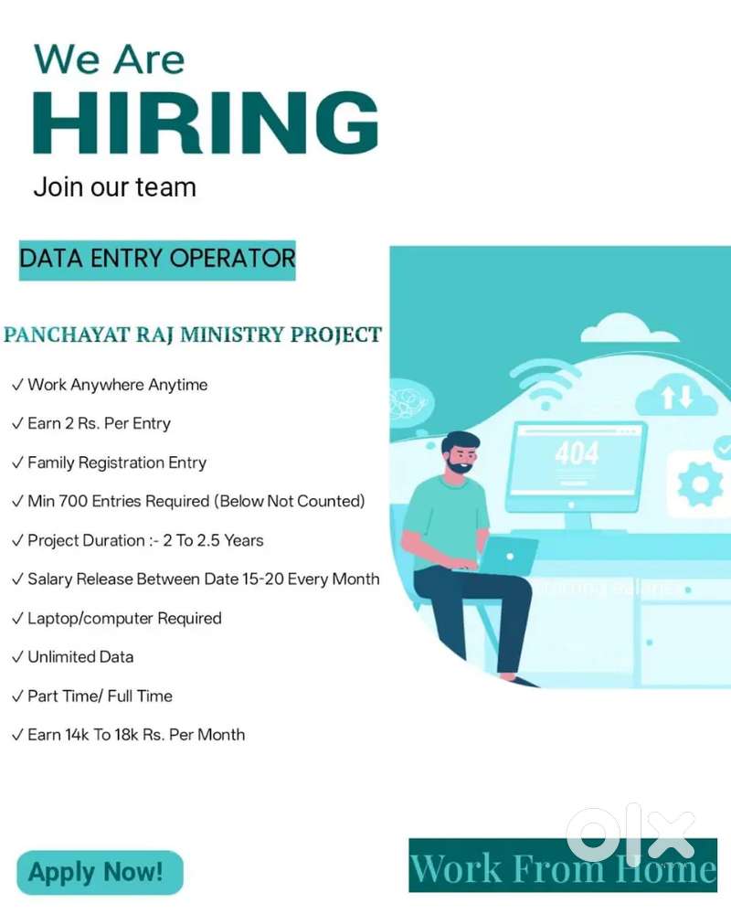 Panchayat Raj Ministry Projects