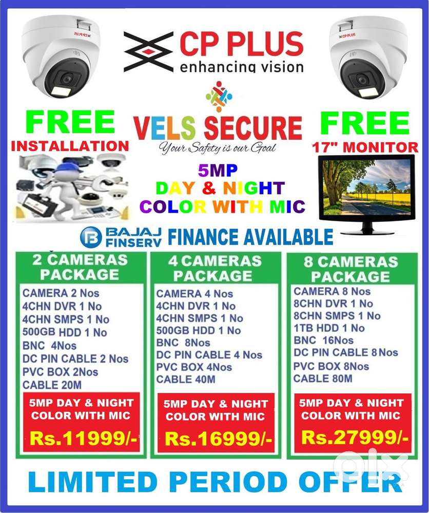 MEGA  OFFER   CP PLUS  5MP DAY & NIGHT COLOR WITH MIC SETUP FUL FREE N
